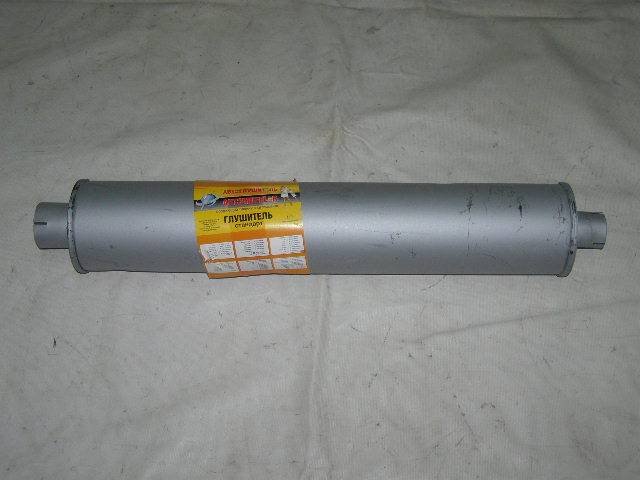 Глушитель /Г-53/ (Автоглушитель)