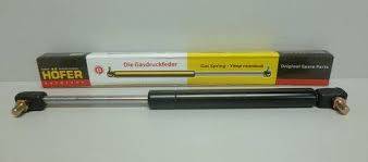 Амортизатор багажника ВАЗ 1118 HF522205 (Hofer)