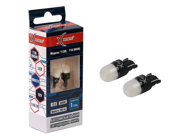 Диод Xenite T130L 12V(T10/W5W) (Ярк.100Lm)упаковка 2шт