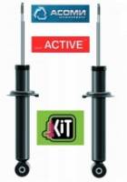 Амортизатор задний ВАЗ 2170 газовый KIT Active (2 шт) (Асоми)