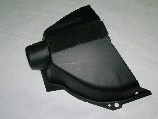 Арка внутр. /2109/ задн. прав. (АВТОВАЗ)