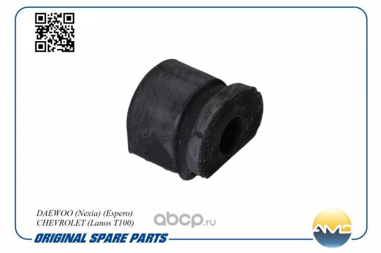 Сайлентблок перед. рычага Daewoo Nexia Espero Lanos задний