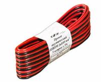 Провод акустический ШВПМ 2*0,75 мм кв.(к-кт 10м) (АВТОЭЛЕКТРОНИКА) Провод акустический ШВПМ 2*0,75 мм кв.(к-кт 10м) (АВТОЭЛЕКТРОНИКА)