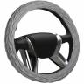 Оплетка руля M 37-38 см кожа "SENATOR DAKOTA" серая (Azard)
