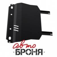 Защита поддона Chevrolet Lanos c 2005 г., ЗАЗ Chance МКПП (с креплением) (АвтоБроня)