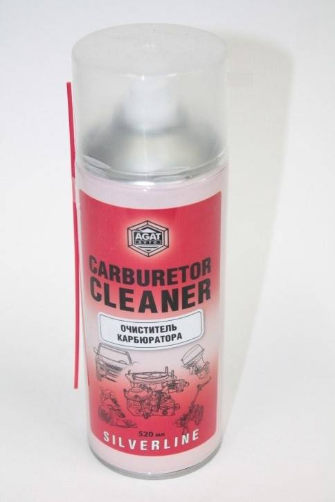 Очиститель карбюр. 520 мл. "Сильвер Лайн" (аэроз.) (АГАТ-АВТО)