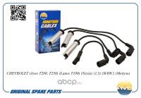 ПВН Daewoo Nexia 1.5 Chevrolet Aveo Lanos 8 кл. под модуль (AMD)