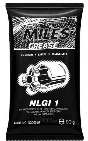 Смазка ШРУС 90 гр