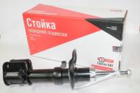 Стойка /2190/ перед. правая газов.