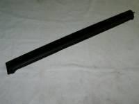 Порог наруж. /2101-07/ лев. (Начало) Порог наруж. /2101-07/ лев. (Начало)