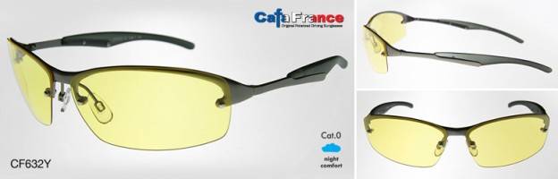 Очки водителя поляризационные желтая линза унисекс (Cafa France)