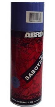 Краска-спрей Sabotage 83 Фиалковый 400мл (ABRO) (12)