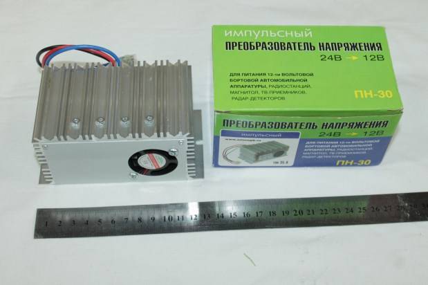 Преобразователь напряжения вымпел (орион) пн-50 (5021) (12-24в, 10 ампер). Вымпел фильтр для автомагнитолы 301 питания. Преобразователь напряжения пн-24/12-30. Преобразователь напряжения 12 24 30. Инвертор орион пн-30.