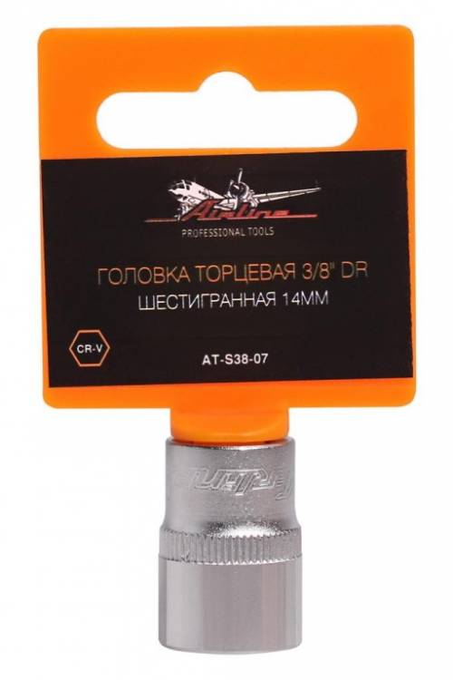 Головка сменная Г-14 (6-гр.) 3/8 (Airline)