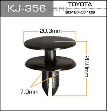 Пистон Toyota Masuma KJ356