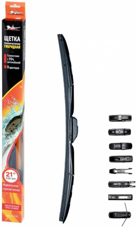 Щетка стеклоочистителя /гибридная/ 21" 53 см. 8 адаптеров (Airline)