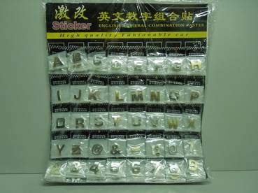 Наклейка Алфавит (No name)