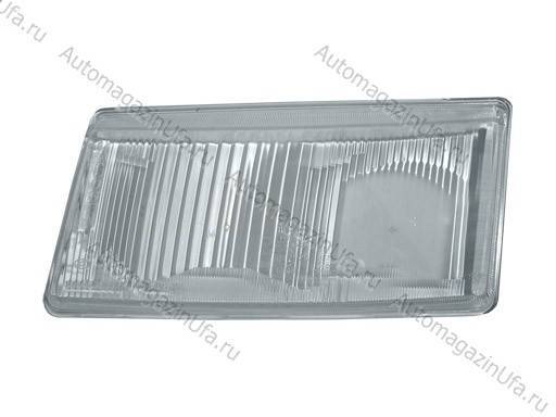 Стекло фары /2110/ левое аналог BOSCH (ФОРМУЛА СВЕТА)