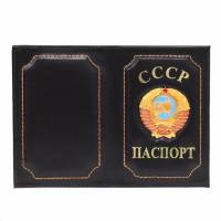 Обложка для паспорта из натуральной кожи "СССР" (KPR)