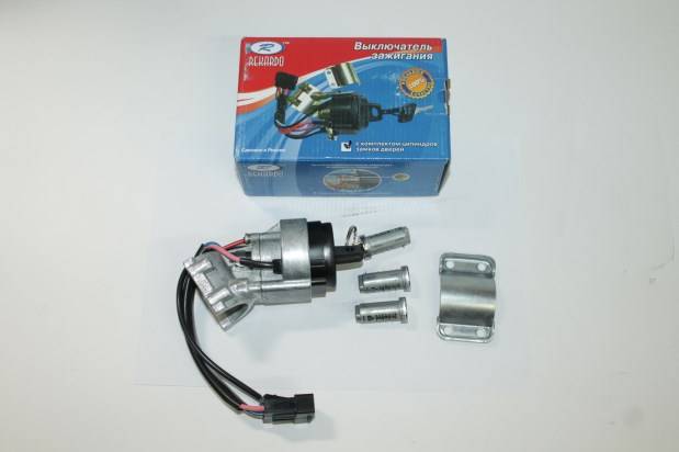 Замок зажигания ВАЗ 1118 Калина, 2170 Приора с личинками дверей (Рекардо)