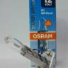Лампа OSRAM H1-12-100 Super Bright OFF-Road (супер-яркая)