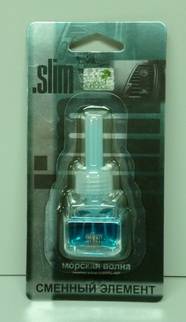 Ароматизатор сменный блок "SLIM" Морская волна 8мл. (FKVJP)