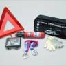Набор автомобилиста Стандарт-2 (огнетуш., аптечка н/о, трос буксир, знак авар., перчатки) А-ТОЛ