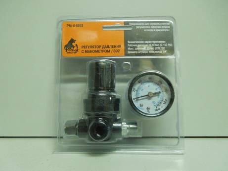 Регулятор давления воздуха с манометром AR-802 (Русский Мастер) (10)