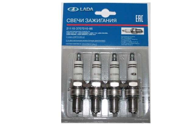 Свечи LADA А-17ДВРМ /Lada 8 кл./ блист.