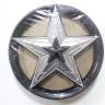 Колпак колеса R14 Звезда Super Silver (в мешке 5 упак)