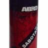 Краска-спрей Sabotage 9 Светло-серый матовый 400мл (ABRO) (12)