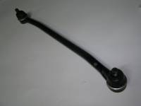 Тяга рулевая средняя /2101-07/ ОРИГИНАЛ (Белмаг) Тяга рулевая средняя /2101-07/ ОРИГИНАЛ (Белмаг)