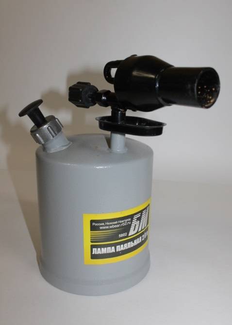 Лампа паяльная 1,5 л