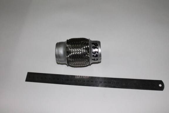 Виброкомпенсатор выхлоп.системы (гофра метал.) 45*100 (Тольятти)