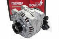Генератор Citroen С3/С4/С5 Peugeot 206/307 1.4/1.6/1.8 120A (СтартВольт)
