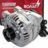 Генератор Citroen С3/С4/С5 Peugeot 206/307 1.4/1.6/1.8 120A (СтартВольт)