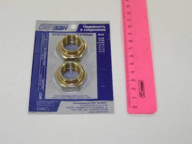 Рк крепления ступицы /2108-15/ №27 (БелЗАН)