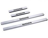 Накладки порогов Nissan Qashqai с 2014г Накладки порогов Nissan Qashqai с 2014г