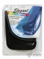 Брызговики Элегант-3 (задние на минивен)