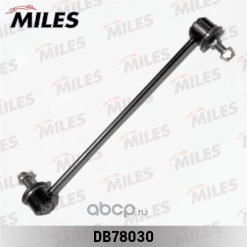 Стойка стабилизатора Kia Spectra перед. прав.