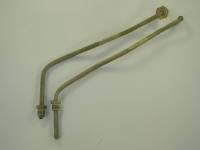 Трубка рамповая /2110/ 16 кл. (из 2-х шт) (АВТОВАЗ)