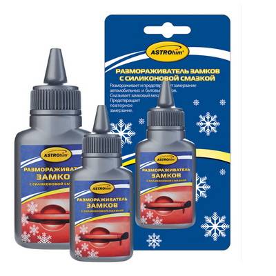 Размораживатель замков 60мл флакон с силиконом (Астрохим) (40)