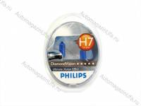 Лампа галоген 12V H7 55W 5000k Philips DiamondVision 