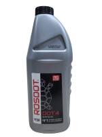 Жидкость тормозная 910 гр "РОСДОТ-4" "Synthetic"