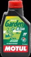 СпецМасло MOTUL Garden 2T Hi-Tech (1л.) (для садовой техники)