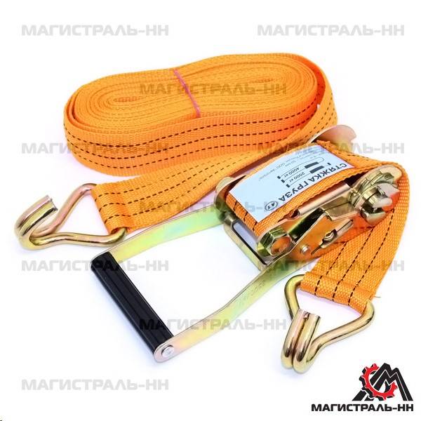 Стяжка груза (8м) 4 т (RedMark)