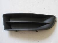 Заглушка п/туман. фар Skoda Octavia с 2009 до 2013 г. прав.