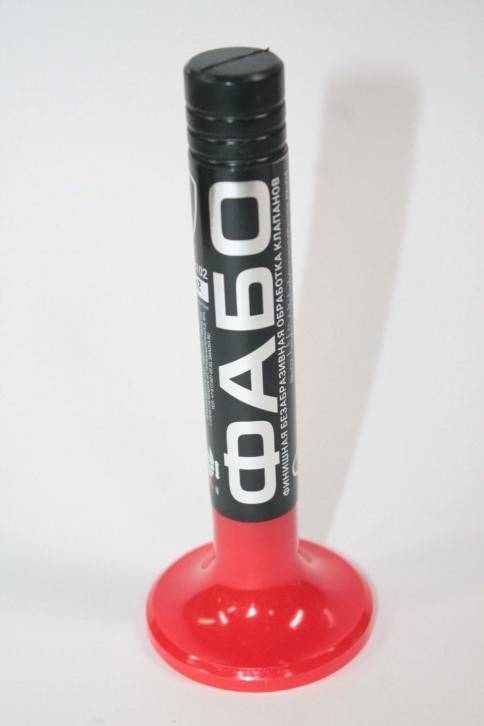 Пружина перед. подвес. /Г-2217 / (Оригинал)