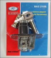 Замок двери+ багажника ВАЗ 2108 в блист. (Рекардо) Замок двери+ багажника ВАЗ 2108 в блист. (Рекардо)