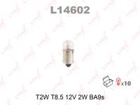Лампа габарит. 12V T2W с цок. BA9S (Lynx) Лампа габарит. 12V T2W с цок. BA9S (Lynx)